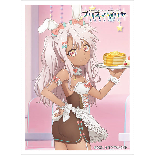 『Fate/kaleid liner プリズマ☆イリヤ Licht 名前の無い少女』描き下ろしスリーブ(クロエ/バニーメイド)