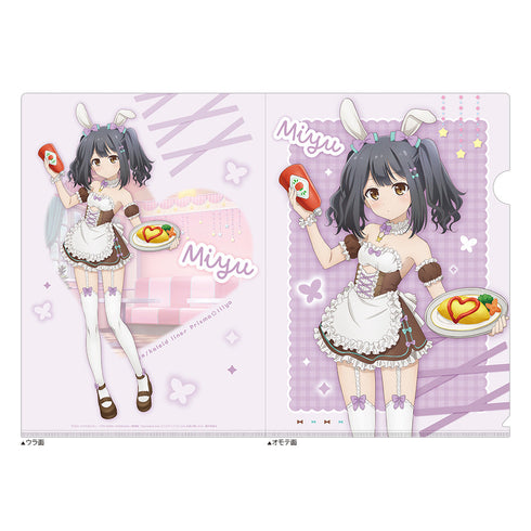 『Fate/kaleid liner プリズマ☆イリヤ Licht 名前の無い少女』描き下ろしクリアファイル(美遊/バニーメイド)