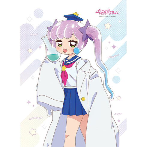 『ぷにるはかわいいスライム』描き下ろしB2タペストリー(ダボ袖白衣のかわいいぷにる)Wスエード