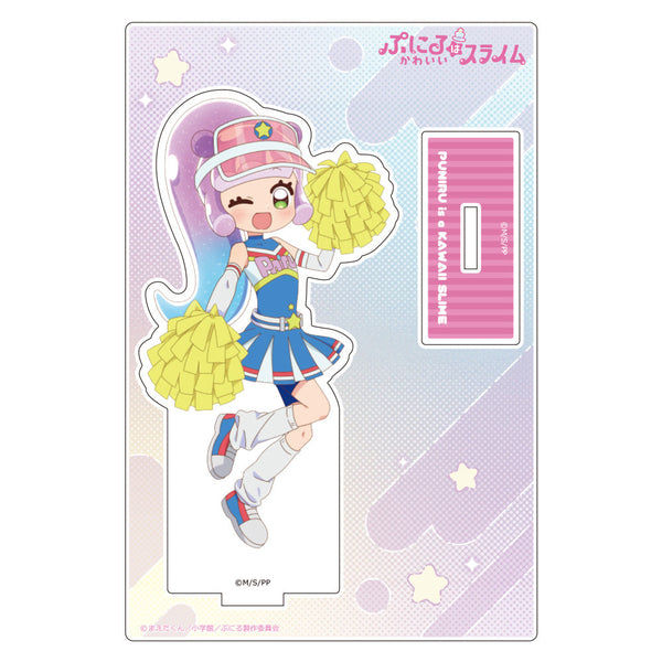 『ぷにるはかわいいスライム』描き下ろしアクリルスタンド(チアリーダーのかわいいぷにる)