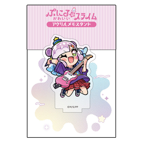 『ぷにるはかわいいスライム』アクリルメモスタンド(軽音部のかわいいぷにる)