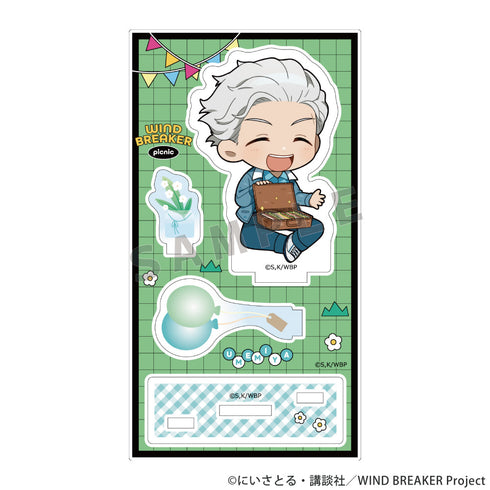 『WIND BREAKER』アクリルスタンド(梅宮 一/ピクニック)