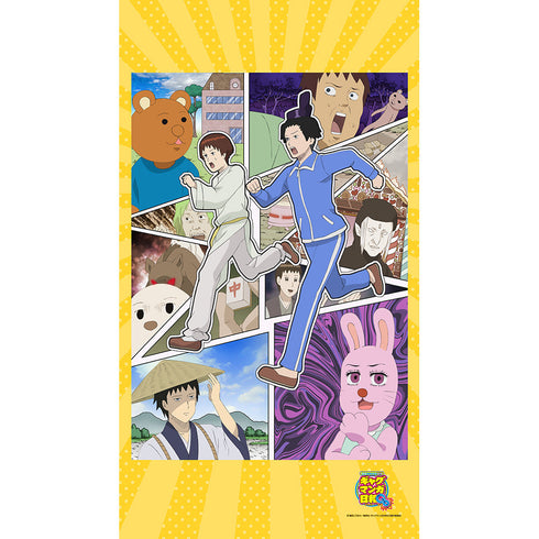 『ギャグマンガ日和GO』のれん キービジュアル