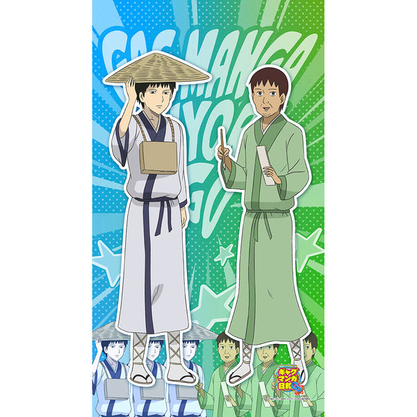 『ギャグマンガ日和GO』のれん 松尾芭蕉&河合曽良