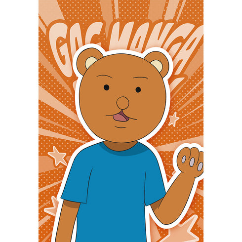 『ギャグマンガ日和GO』まくらカバー クマ吉くん