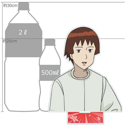 『ギャグマンガ日和GO』特大アクリルスタンド 小野妹子