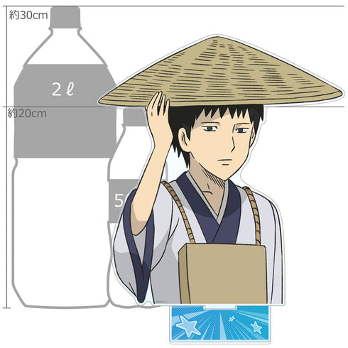 『ギャグマンガ日和GO』特大アクリルスタンド 河合曽良