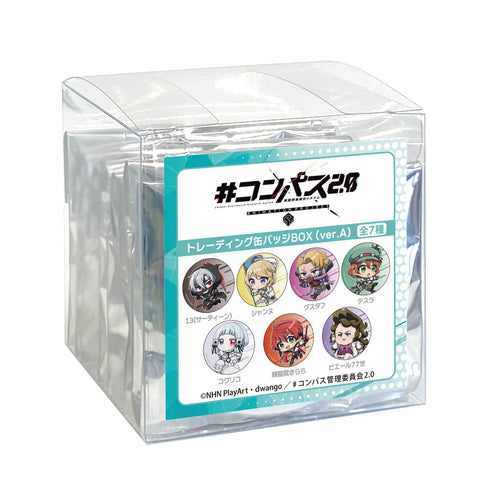 『#コンパス2.0 戦闘摂理解析システム』トレーディング缶バッジ Ver.A【BOX】