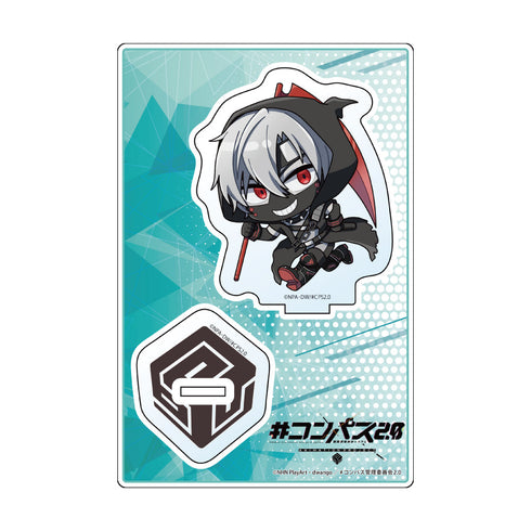 『#コンパス2.0 戦闘摂理解析システム』アクリルスタンド サーティーン