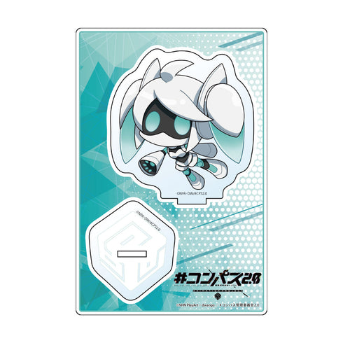 『#コンパス2.0 戦闘摂理解析システム』アクリルスタンド Voidoll