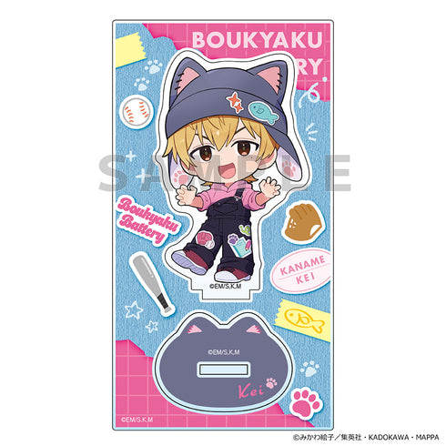 『忘却バッテリー』アクリルスタンド 要圭/ストリートコーデ