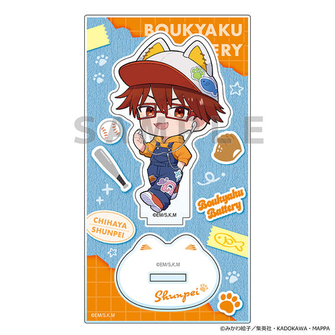 『忘却バッテリー』アクリルスタンド 千早瞬平/ストリートコーデ