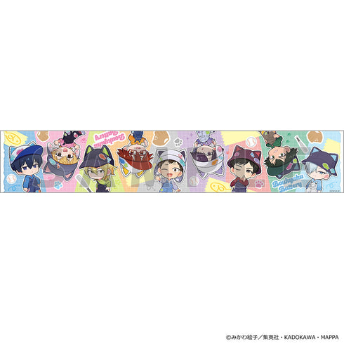 『忘却バッテリー』マフラータオル ストリートコーデ/ミニキャラ