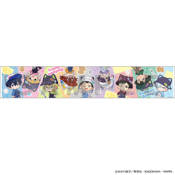 『忘却バッテリー』マフラータオル ストリートコーデ/ミニキャラ