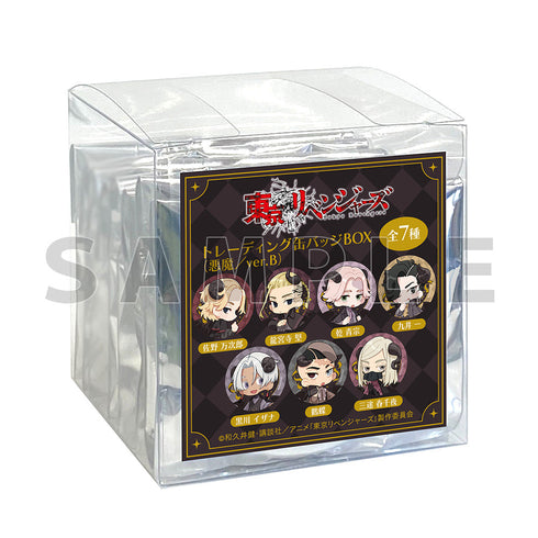 『東京リベンジャーズ』トレーディング缶バッジ(悪魔/ver.B)【BOX】