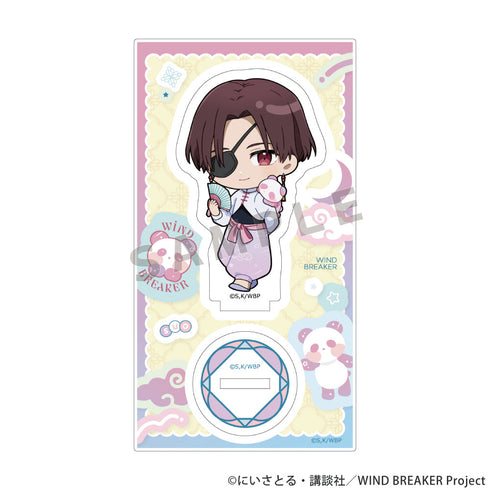『WIND BREAKER』アクリルスタンド 蘇枋隼飛/ゆめいろチャイナ