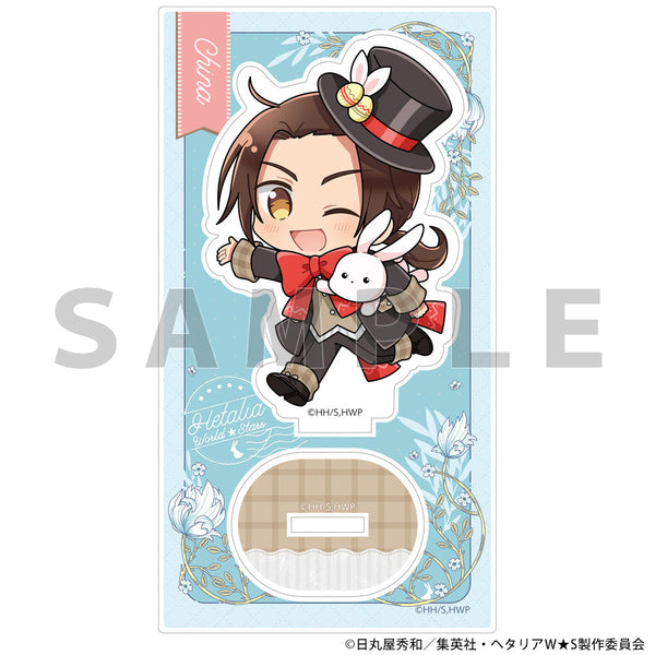 『ヘタリア World★Stars』アクリルスタンド(中国/イースター)【202602再販】