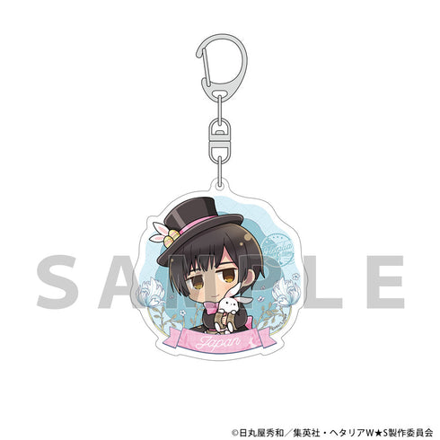 『ヘタリア World★Stars』アクリルキーホルダー(日本/イースター)