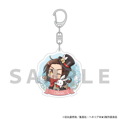 『ヘタリア World★Stars』アクリルキーホルダー(中国/イースター)【202602再販】