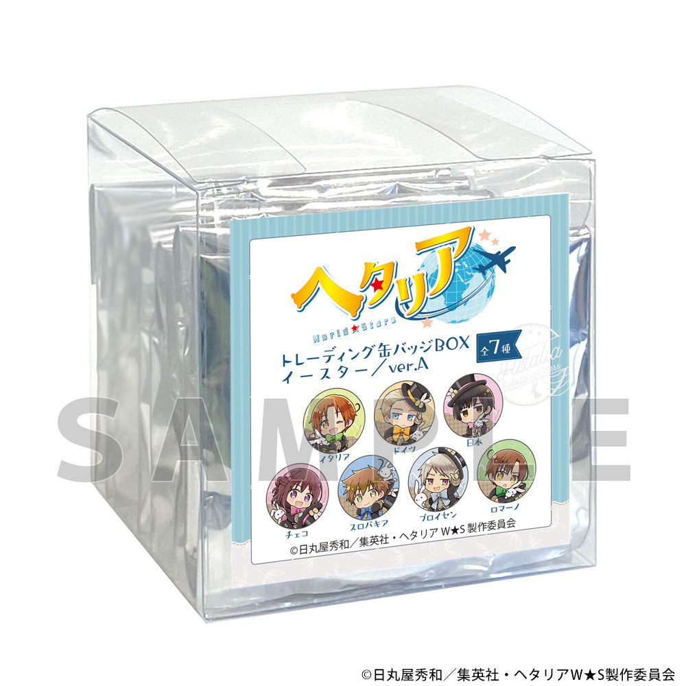 ヘタリア World☆Stars』トレーディング缶バッジ(イースター/ver