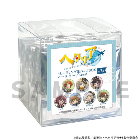 『ヘタリア World★Stars』トレーディング缶バッジ(イースター/ver.A)【BOX】【202602再販】