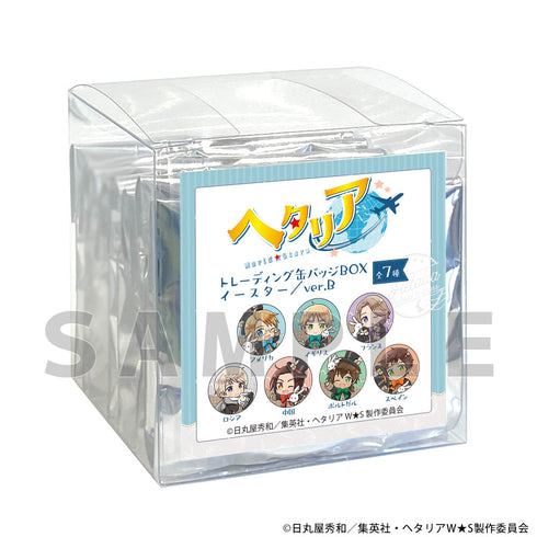 『ヘタリア World★Stars』トレーディング缶バッジ(イースター/ver.B)【BOX】【202602再販】