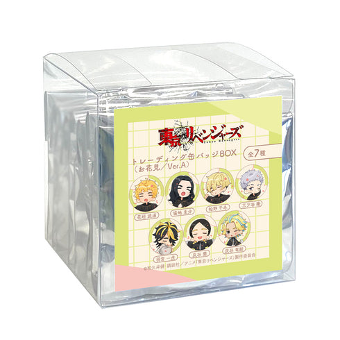 『東京リベンジャーズ』トレーディング缶バッジ(お花見/Ver.A)【BOX】
