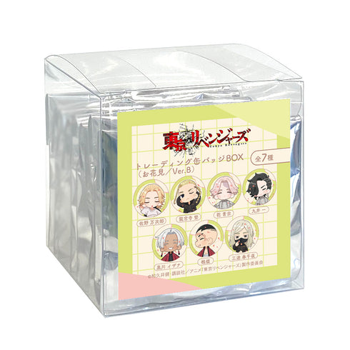 『東京リベンジャーズ』トレーディング缶バッジ(お花見/Ver.B)【BOX】