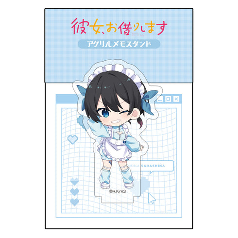 『彼女、お借りします』アクリルメモスタンド (更科瑠夏/ジャージメイド)