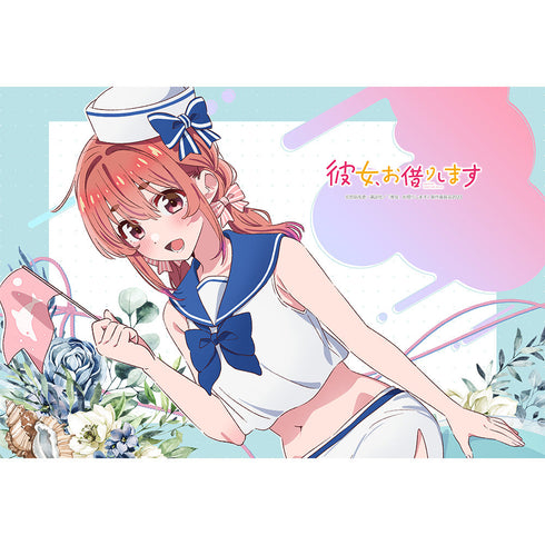 『彼女、お借りします』描き下ろしまくらカバー (桜沢墨/ジャージメイド)