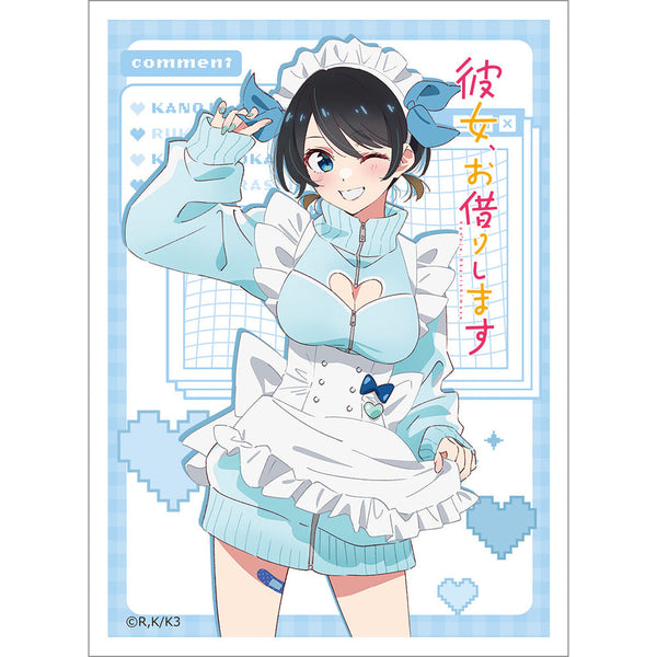 『彼女、お借りします』スリーブ (更科瑠夏/ジャージメイド)