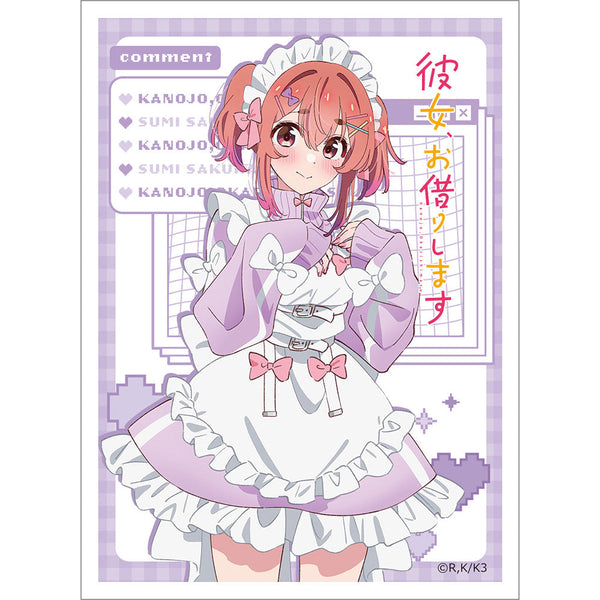 『彼女、お借りします』スリーブ (桜沢墨/ジャージメイド)