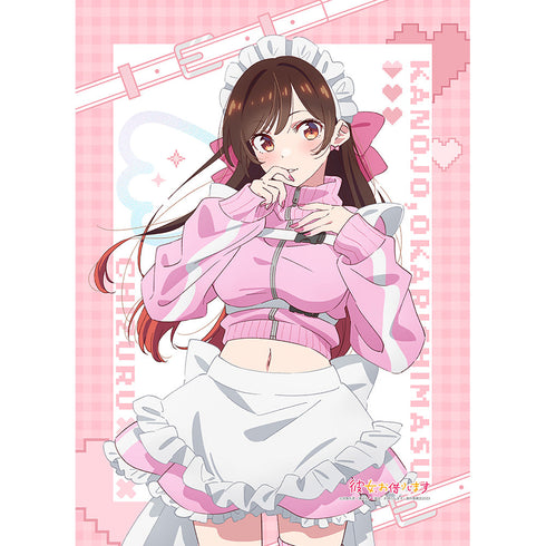 『彼女、お借りします』描き下ろしB2タペストリー (水原千鶴/ジャージメイド)