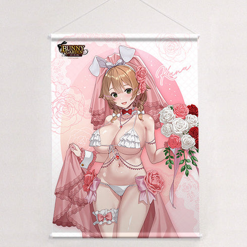 『バニーガーデン』描き下ろしB2タペストリー (花奈/バニーウエディング水着)Wスエード