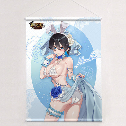 『バニーガーデン』描き下ろしB2タペストリー (美羽香/バニーウエディング水着)Wスエード