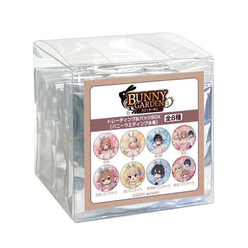 『バニーガーデン』トレーディング缶バッジ (バニーウエディング水着)【BOX】