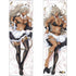 『無職転生II ~異世界行ったら本気だす~』描き下ろし抱き枕カバー(ギレーヌ/メイド服)2WAYトリコット【202608再販】