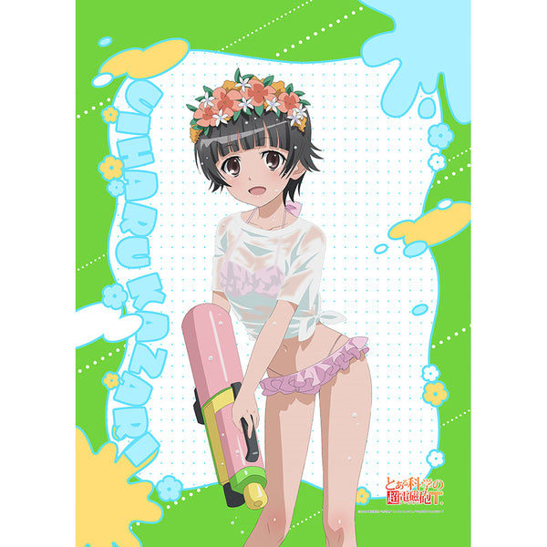 『とある科学の超電磁砲T』描き下ろしB2タペストリー(初春飾利/水遊び)Wスエード