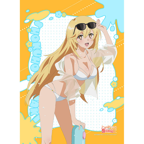 『とある科学の超電磁砲T』描き下ろしB2タペストリー(食蜂操祈/水遊び)Wスエード