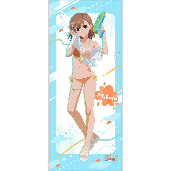 『とある科学の超電磁砲T』描き下ろし特大タペストリー(御坂美琴/水遊び)