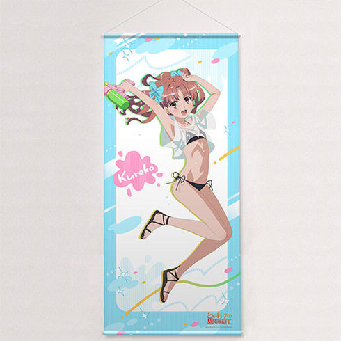 『とある科学の超電磁砲T』描き下ろし特大タペストリー(白井黒子/水遊び)