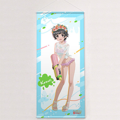 『とある科学の超電磁砲T』描き下ろし特大タペストリー(初春飾利/水遊び)