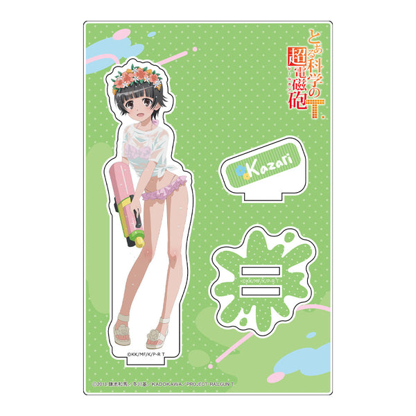 『とある科学の超電磁砲T』描き下ろしアクリルスタンド(初春飾利/水遊び)