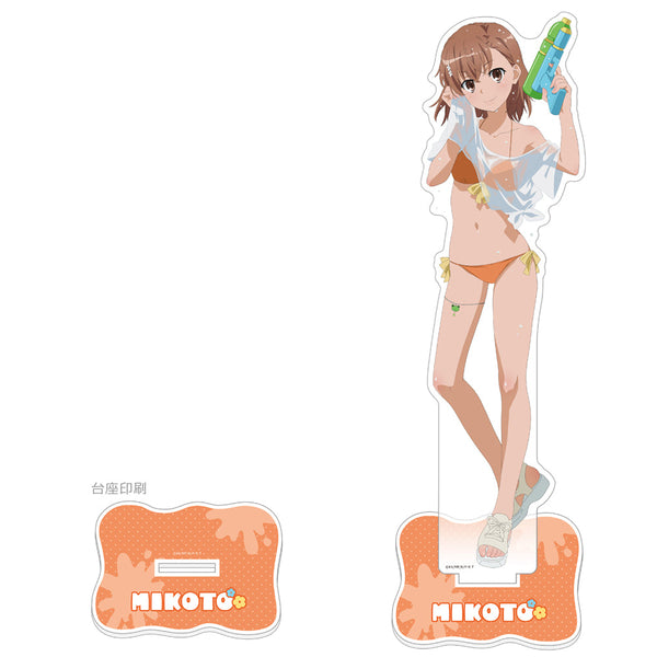 『とある科学の超電磁砲T』描き下ろし特大アクリルスタンド(御坂美琴/水遊び)