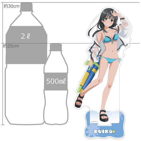 『とある科学の超電磁砲T』描き下ろし特大アクリルスタンド(佐天涙子/水遊び)