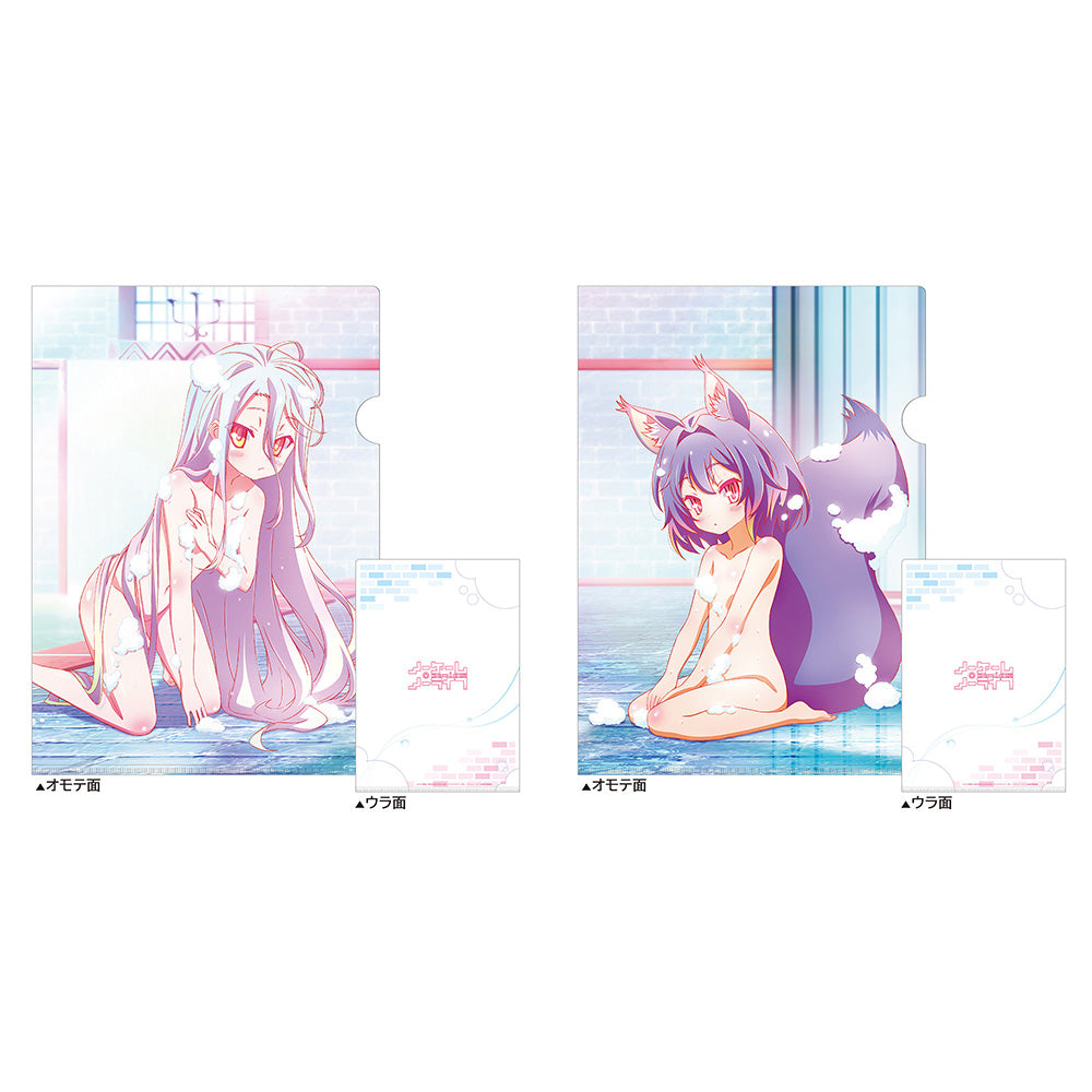 ノーゲーム・ノーライフ』クリアファイル(白/お風呂) – Anime Store JP