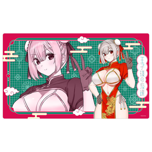 『王子様の友達』描き下ろしラバーマット (藍田美明/チャイナ)