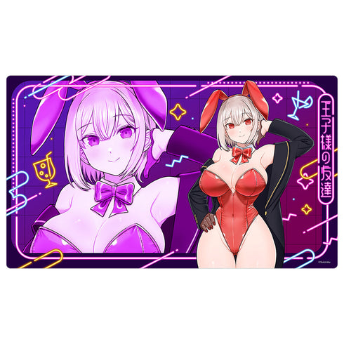 『王子様の友達』ラバーマット (藍田美明/バニー)