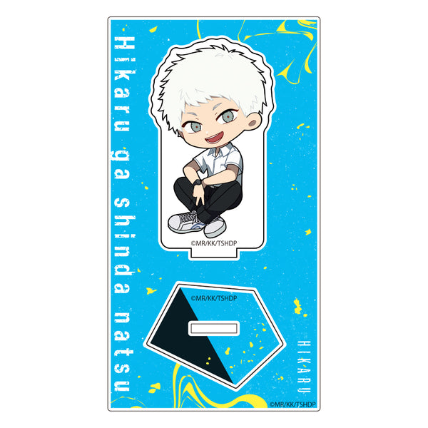 『光が死んだ夏』ミニキャラアクリルスタンド(ヒカル/制服)【202604再販】