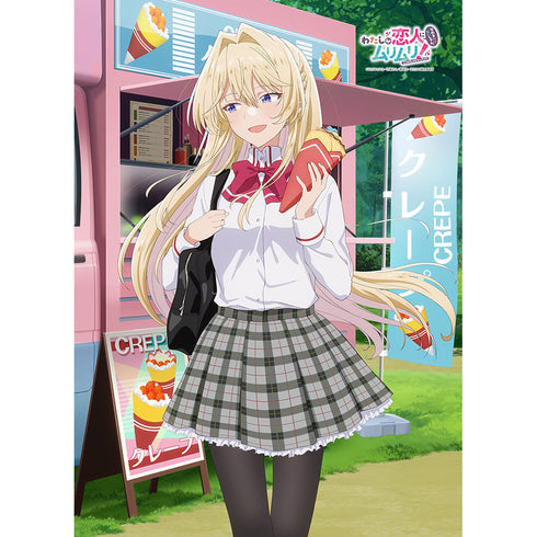 『わたしが恋人になれるわけないじゃん、ムリムリ!(※ムリじゃなかった!?)』描き下ろしB2タペストリー(王塚真唯/制服)Wスエード